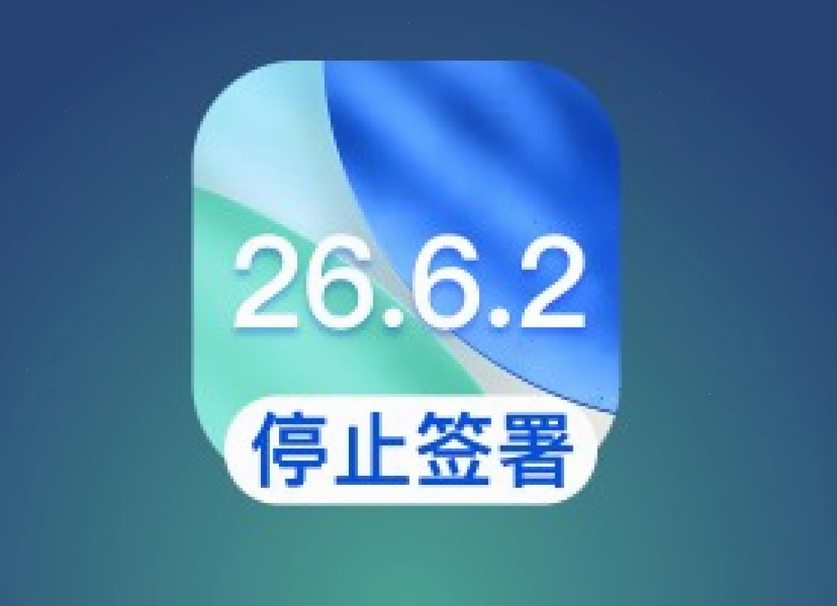 爱思助手_稳定正式版_i4tool长期支持通道：二手 iPhone 验机别只看整机激活锁，部件也可能“带锁”（封面配图）